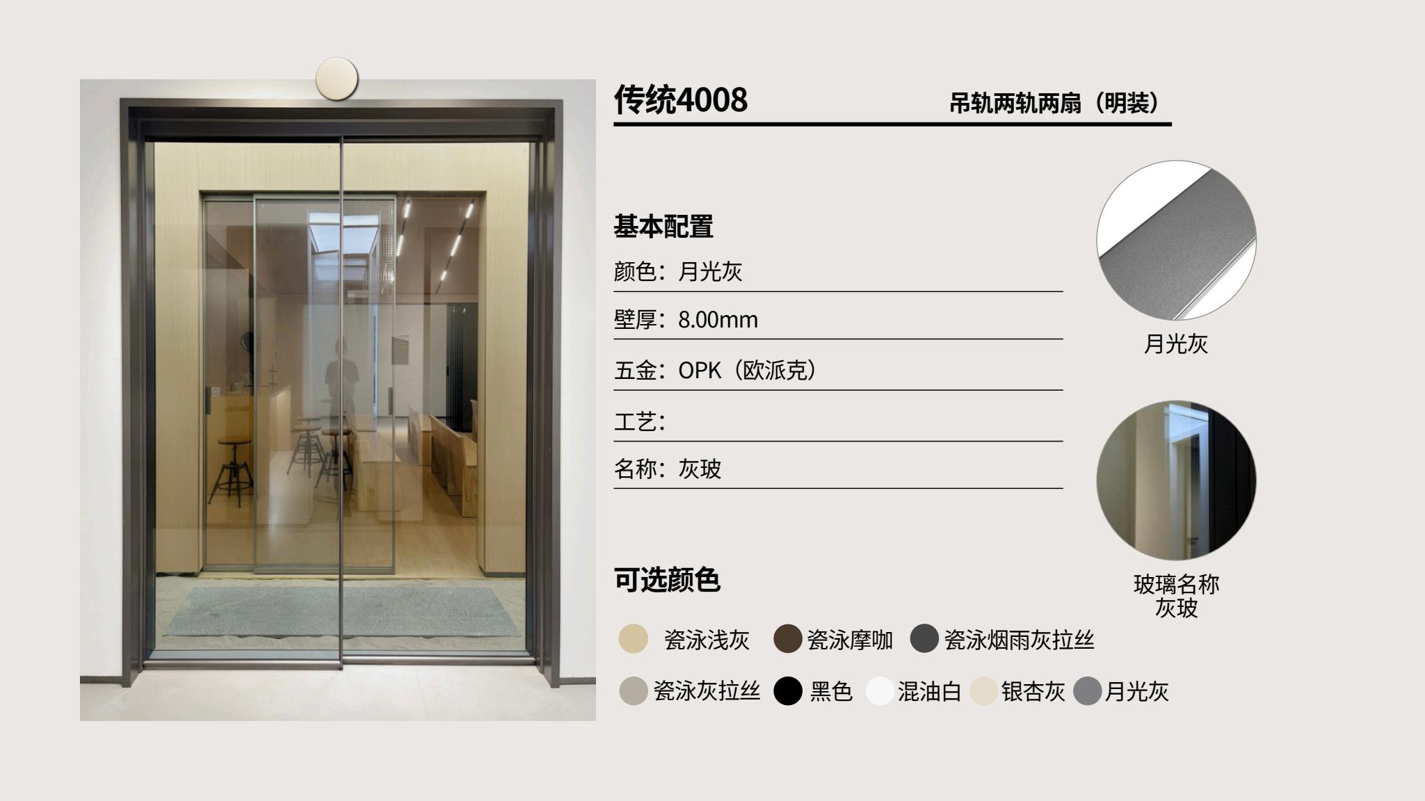 黔东南苗族侗族自治州门